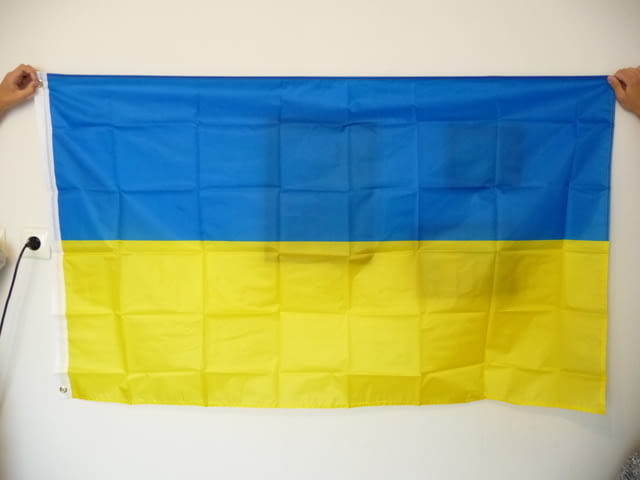 Ново Знаме на Украйна Киев украинци украинки Одеса - град Радомир | Други - снимка 1