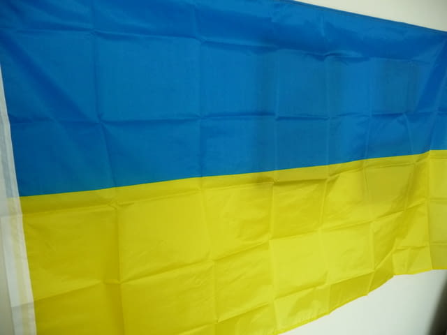 Ново Знаме на Украйна Киев украинци украинки Одеса - град Радомир | Други - снимка 2
