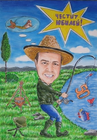 Предлагам рисуване на карикатури за специален повод - град София | Картини - снимка 11