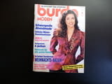 Burda 11/1988 списание кройки модели мода дрехи рокли дамски сако