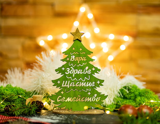 Студио 5 - Георги Петков - град Враца | Онлайн магазини - снимка 8