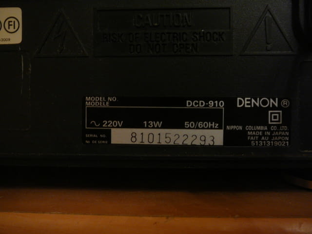 Denon dcd-910 - град Пазарджик | Ресийвъри / Усилватели - снимка 3