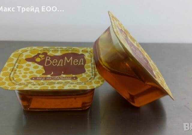 Термоформовъчна машина Хранително-вкусова промишленост, На дребно - град София | Промишлено Оборудване - снимка 2