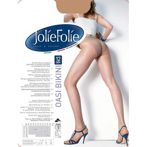 Jolie Folie 12DEN черен, телесен, бежов гладък тънък чорапогащник 40-85кг официални чорапогащи - снимка 1