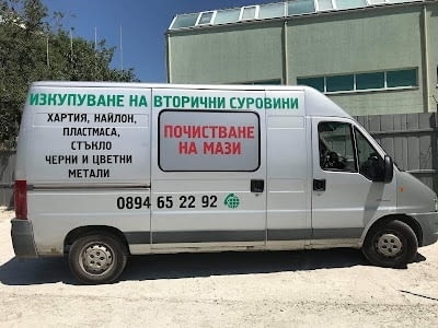 Почистване на мазета Варна Bulgaria, Disposal of Household Appliances, Disposal of Old Furniture, Disposal of Construction Waste, Unloading of Cargo, Loading of Cargo, Courtyards Cleaning, Basements Cleaning, Work over the Weekend - Yes - city of Varna | Transport - снимка 5
