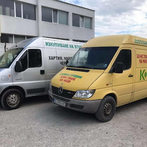 Почистване на мазета Варна Bulgaria, Disposal of Household Appliances, Disposal of Old Furniture, Disposal of Construction Waste, Unloading of Cargo, Loading of Cargo, Courtyards Cleaning, Basements Cleaning, Work over the Weekend - Yes - city of Varna | Transport - снимка 6