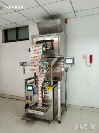 Автоматична вертикална пакетираща машина, град София | Промишлено Оборудване
