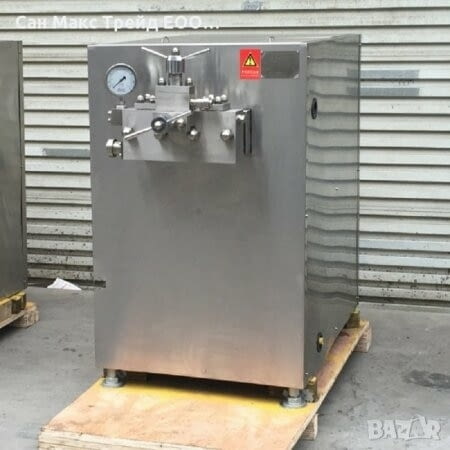 Хомогенизатор за мляко Хранително-вкусова промишленост, На дребно - град София | Промишлено Оборудване - снимка 1