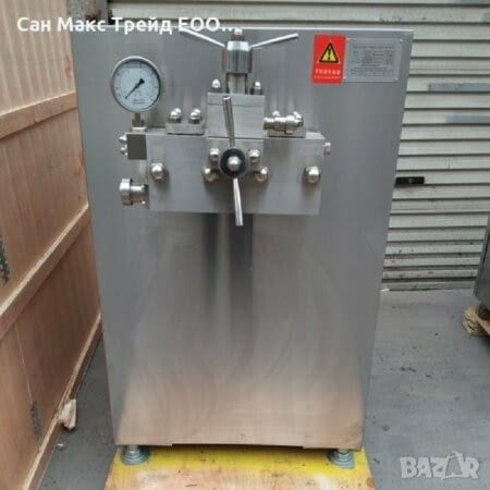 Хомогенизатор за мляко Хранително-вкусова промишленост, На дребно - град София | Промишлено Оборудване - снимка 2