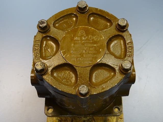 Хидравлична помпа НШ 67 Л, 140 Bar, 96 L/min, град Пловдив | Промишлено Оборудване - снимка 6