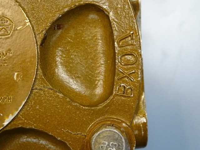 Хидравлична помпа НШ 67 Л, 140 Bar, 96 L/min, град Пловдив | Промишлено Оборудване - снимка 8