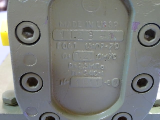 Хидравлична помпа Г11.2Э-1 с електродвигател 1.1kW хидроагрегат - снимка 8