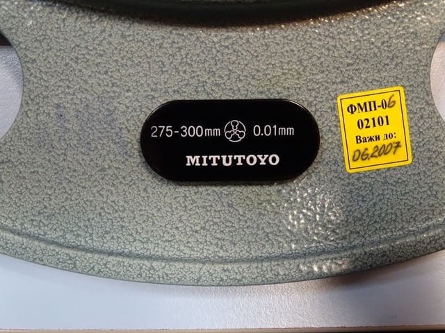 Комплект микрометри Mitutoyo 193, 103 outside micrometer 125-300mm - снимка 7