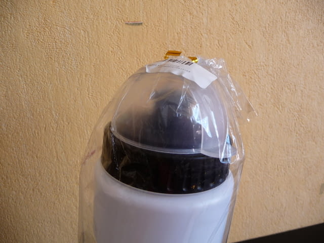 Бутилка за вода Ride Life Ride Giant 750ml за велосипед байк, град Радомир - снимка 3