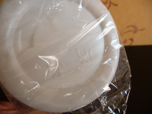 Бутилка за вода Ride Life Ride Giant 750ml за велосипед байк, град Радомир - снимка 4