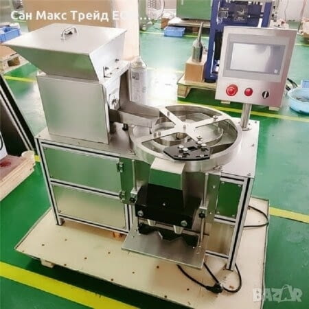 Машина за броене на капсули таблетки Хранително-вкусова промишленост, На дребно - град София | Промишлено Оборудване - снимка 2