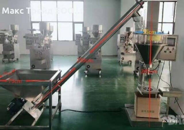 Шнеков елеватор Хранително-вкусова промишленост, На дребно - град София | Промишлено Оборудване - снимка 2