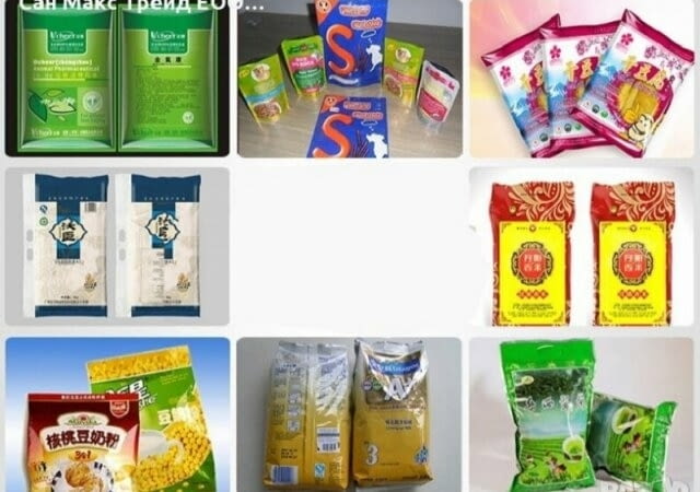 Автоматична вертикална лепачка Хранително-вкусова промишленост, На дребно - град София | Промишлено Оборудване - снимка 3