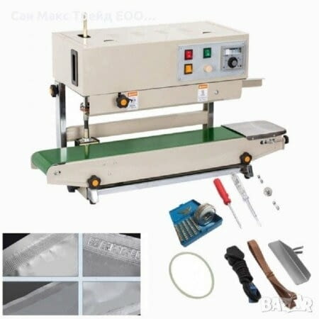 Автоматична вертикална лепачка Хранително-вкусова промишленост, На дребно - град София | Промишлено Оборудване - снимка 4