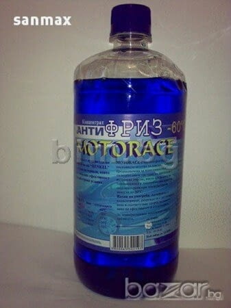 Автоматична машина за бутилиране на антифриз, city of Sofia | Industrial Equipment - снимка 2