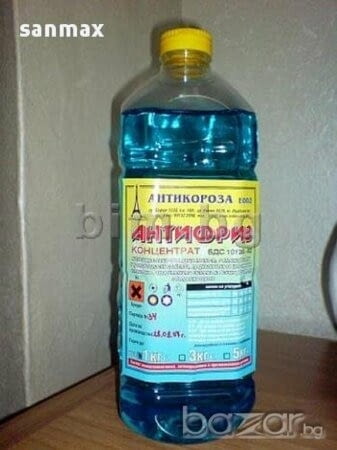 Автоматична машина за бутилиране на антифриз, city of Sofia | Industrial Equipment - снимка 3