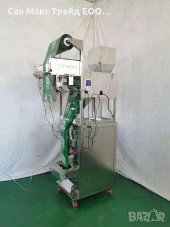 Автоматична пакетираща машина Хранително-вкусова промишленост, На дребно - град София | Промишлено Оборудване - снимка 1