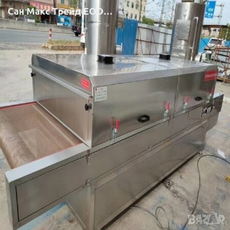 Тунел с UV стерилизиране Хранително-вкусова промишленост, На дребно - град София | Промишлено Оборудване