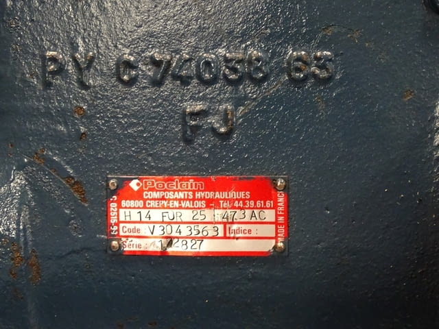 Хидравлична помпа Poclain H14FOR25 Hydraulic pump single output - снимка 3