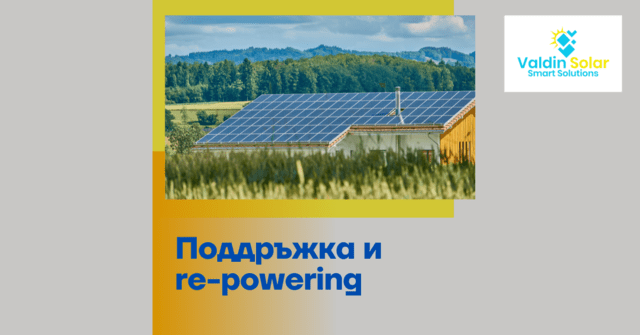 Соларни системи за дома и бизнеса - city of Plovdiv | Other - снимка 5