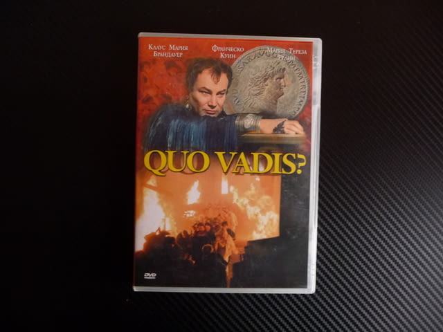 Quo vadis 1 dvd филм класика драма - град Радомир | Филми - снимка 1
