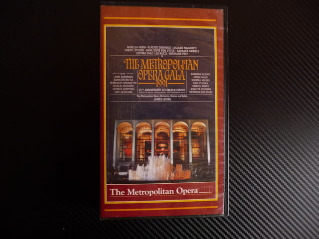 Metropolitan opera Gala 1991 Метрополитан опера Гала видео, град Радомир | Филми - снимка 1