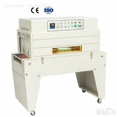 Термосвиващ тунел Хранително-вкусова промишленост, На дребно - град София | Промишлено Оборудване