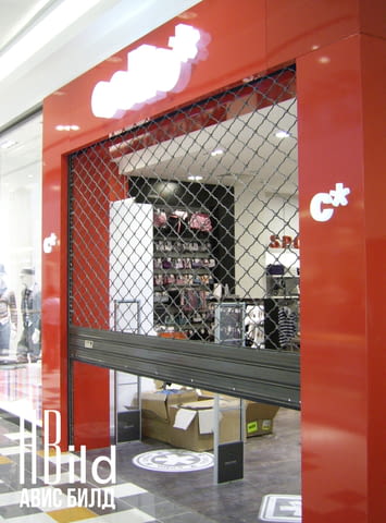 Здрави ролетни и секционни гаражни врати, охранителни ролетки/щори - снимка 3