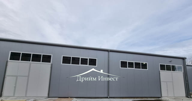 Ново Хале 700 кв.м. - град Пловдив | Складове - снимка 4