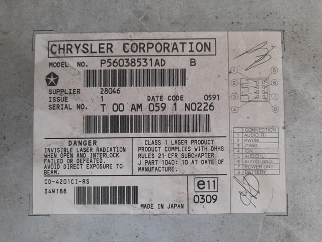 CD чейнджър за Крайслер Вояджер 2001 - 2007 г Chrysler, Voyager - city of Burgas | Cars & SUV - снимка 5