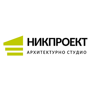 Архитектурно студио Никпроект - град София | Архитектура
