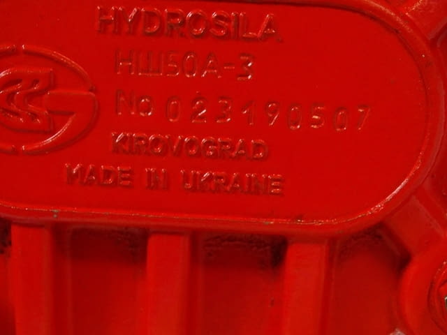 Хидравлична помпа НШ 50А-3 160 bar Тежка промишленост, На дребно - град Пловдив | Промишлено Оборудване - снимка 3