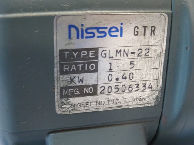 Мотор-редуктор NISSEI GLMN-22 1:5 380V, град Пловдив | Промишлено Оборудване - снимка 3