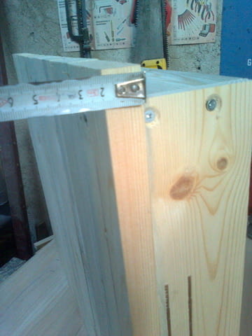 Пчелен инвентар за кошери - град Благоевград | Животновъдство - снимка 6