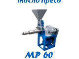 Масло преса Модел ММШ-60