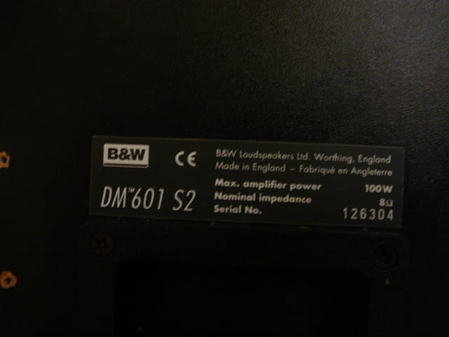 B&w dm 601 s2 /2 - град Пазарджик | Ресийвъри / Усилватели - снимка 8