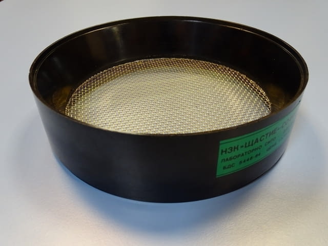Лабораторно сито 2.5 БДС-5446-64 - град Пловдив | Инструменти - снимка 1