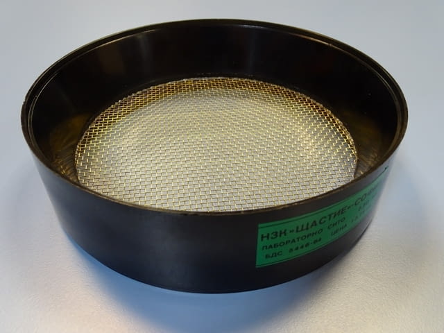 Лабораторно сито 2.5 БДС-5446-64 - град Пловдив | Инструменти - снимка 6