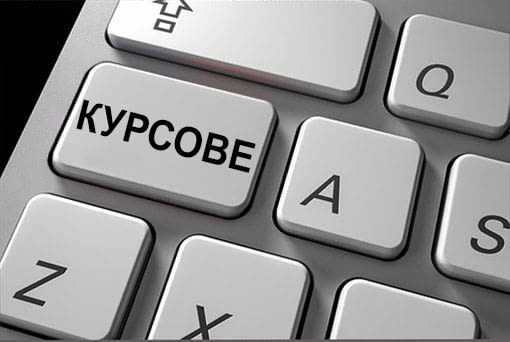 Графичен дизайн и реклама: Photoshop, Illustrator, InDesign, град София | Компютърни - снимка 4