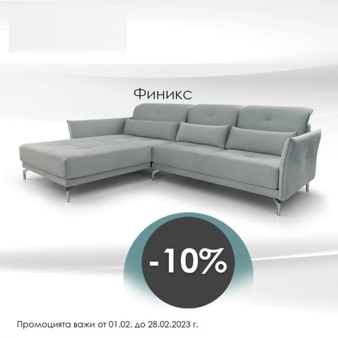 Българска мека мебел на промоция - city of Sofia | Sofas - снимка 4