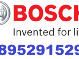 BОSCH Оторизиран извън гаранционен на автоматични перални BОSCH (БОШ)