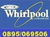 Whirlpool Специализиран сервизeн център на Whirlpool' -Пловдив