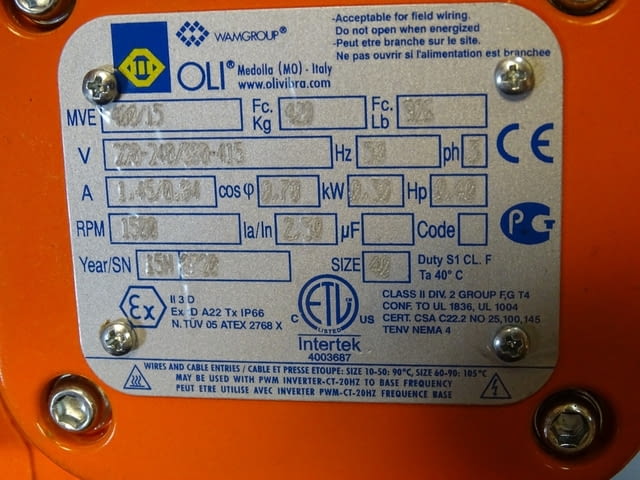 Вибромотор OLI MVE 400/15 electric vibrating motor 220/380V, град Пловдив - снимка 3
