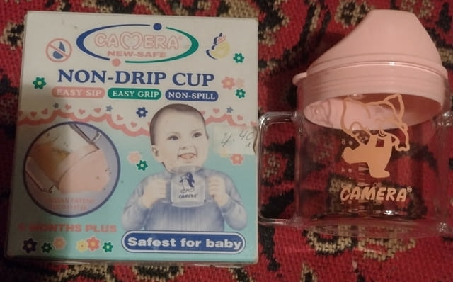 Нестичаща се чашка - град Берковица | Други - снимка 2