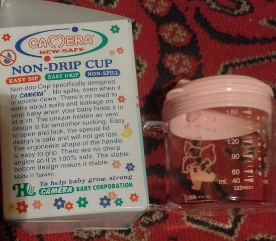 Нестичаща се чашка - град Берковица | Други - снимка 3